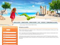 ����� �� ����� � ����� �� ����� � ���� �������� ��� : 